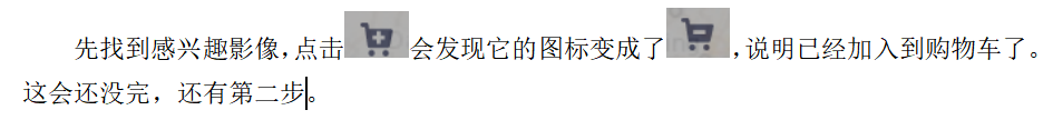 python 哨兵2号L2A 保存掩码 哨兵数据下载网站_python 哨兵2号L2A 保存掩码_14