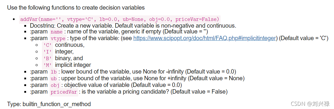 python 经济学专业本科专业 python 经济学模型_python 经济学专业本科专业_02