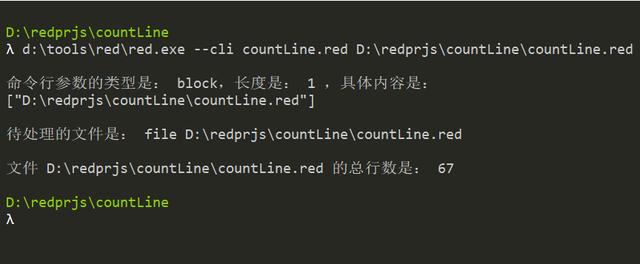 R语言加速 R open 怎么用r语言跑代码_字符串_04