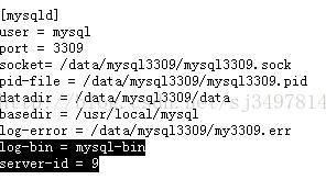 mysqlbinlog binlog解密 mysql binlog在哪_mysql_02