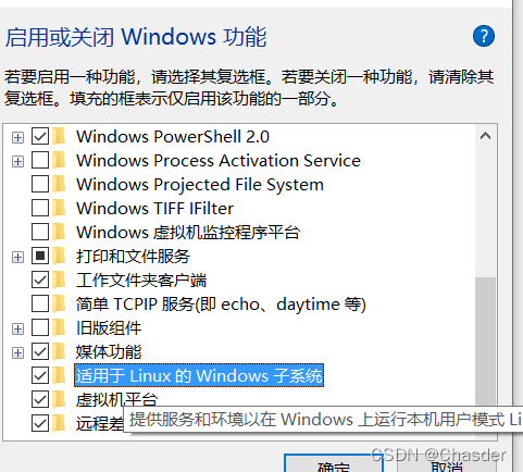 autogluon gpu autogluon gpu支持什么系统_windows