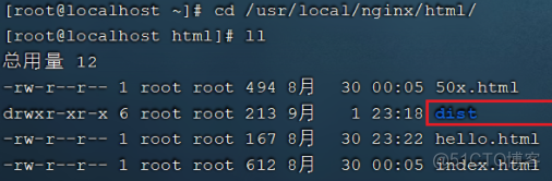 宝塔面板mongodb一直启动失败 宝塔面板部署spring boot项目_nignx_04