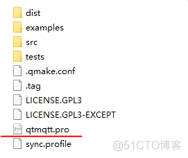 Qt 编译Kdgantt的Demo qt编译步骤_QT_02