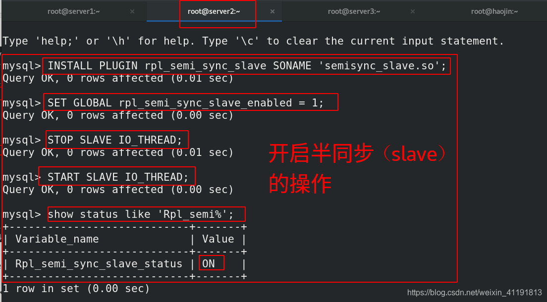 MySQL 的级联复制 mysql 级联从库_级联_13