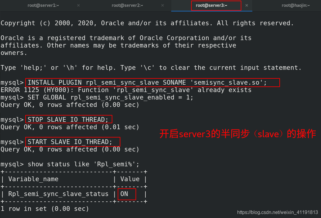 MySQL 的级联复制 mysql 级联从库_mysql_15