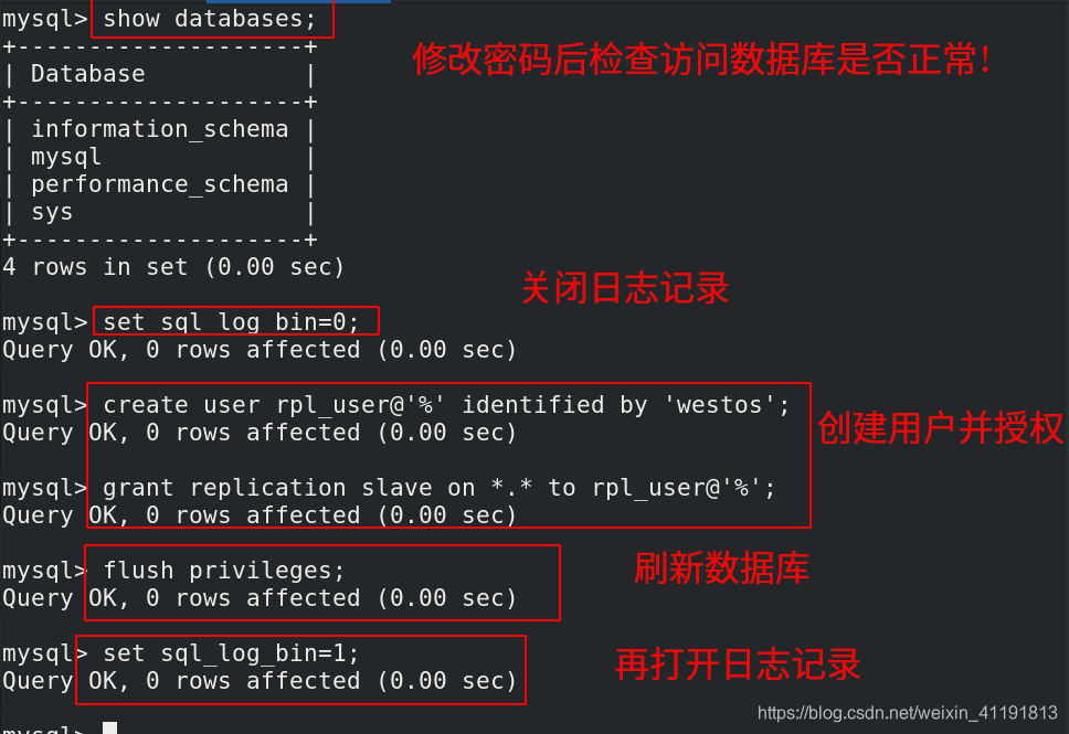 MySQL 的级联复制 mysql 级联从库_级联_31