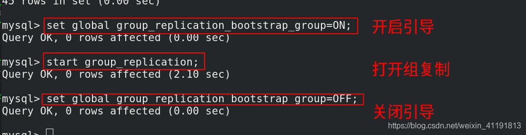 MySQL 的级联复制 mysql 级联从库_MySQL 的级联复制_33