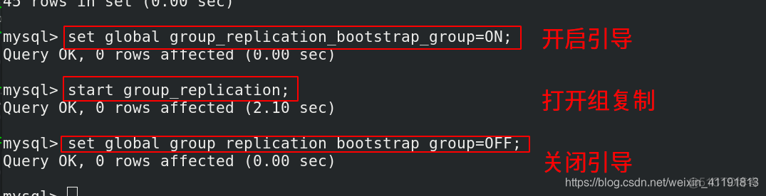 MySQL 的级联复制 mysql 级联从库_数据库_33