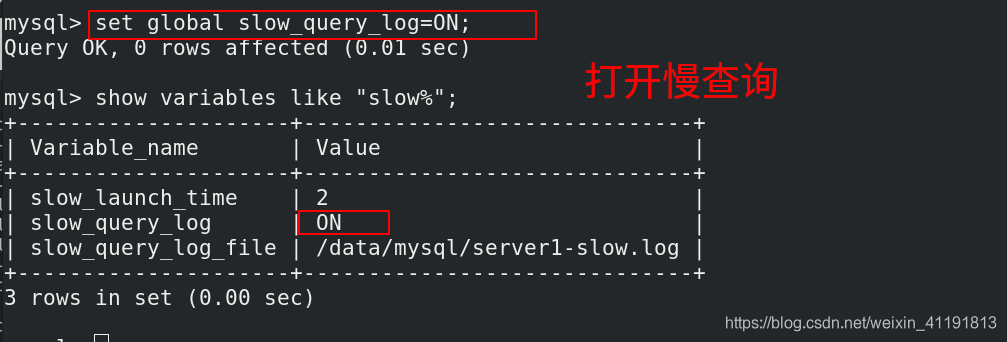 MySQL 的级联复制 mysql 级联从库_数据库_45