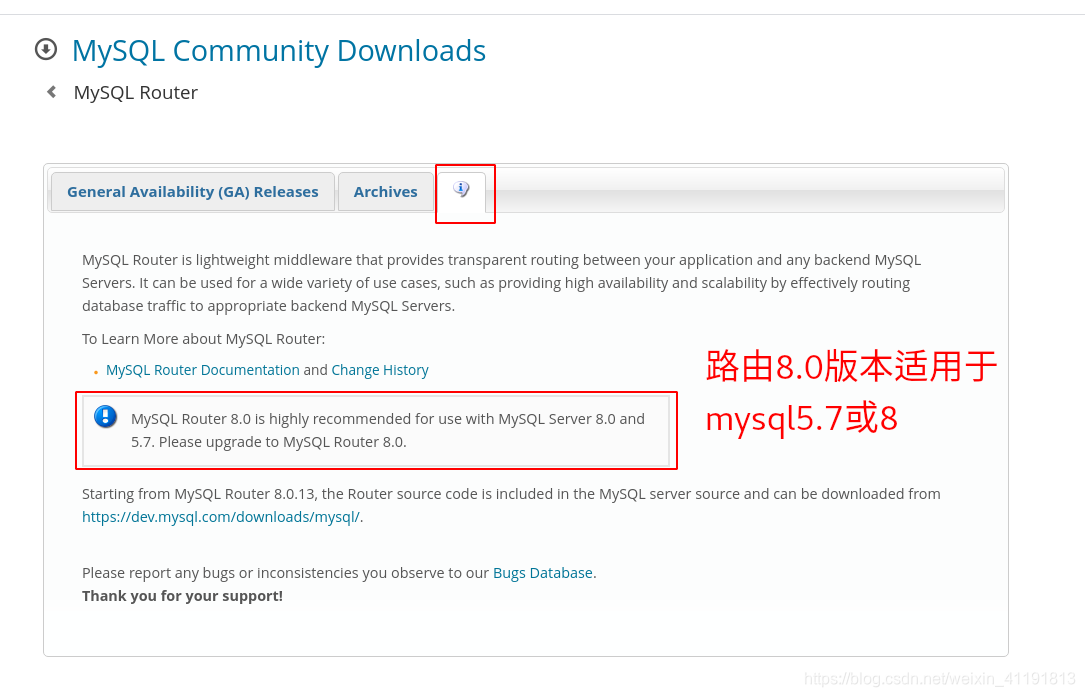 MySQL 的级联复制 mysql 级联从库_mysql_52