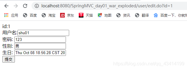 springmvc配置url前缀 springmvc获取url参数_spring_34