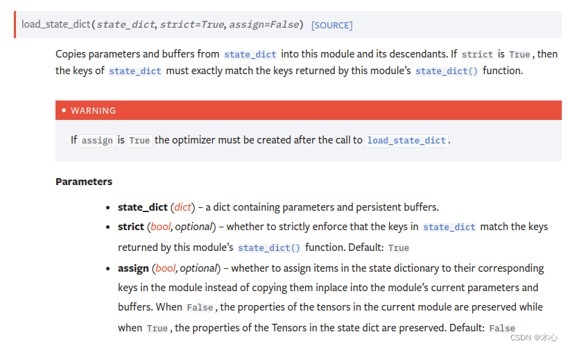 pytorch 保存训练好的模型 bin pytorch保存最佳模型_python_03