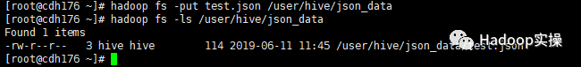 hive json_to_array函数 hive to json_json数据_02