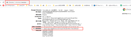 dns embedded 缓存 dns缓存文件在哪_缓存_07