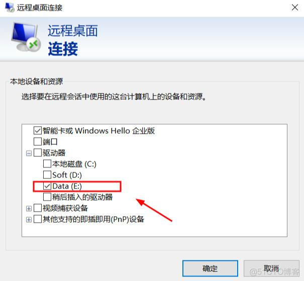 centos服务器之间传输文件 centos 传文件_java 上传文件到服务器_05