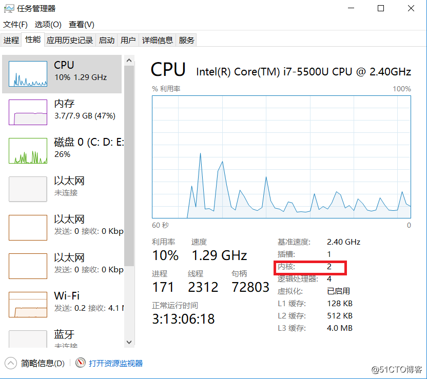 android设置虚拟机运行 安卓虚拟机6.0该怎么设置_系统安装_08