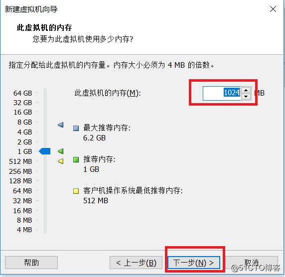 android设置虚拟机运行 安卓虚拟机6.0该怎么设置_android设置虚拟机运行_09