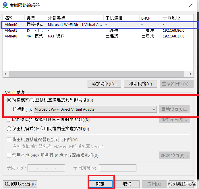 android设置虚拟机运行 安卓虚拟机6.0该怎么设置_系统安装_19