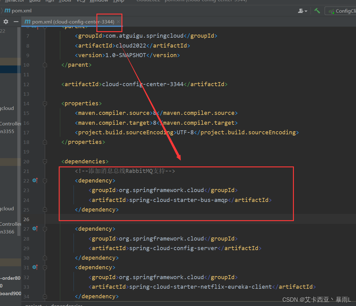 springcloudstream kafka 多消费者 springcloud bus kafka_客户端_09