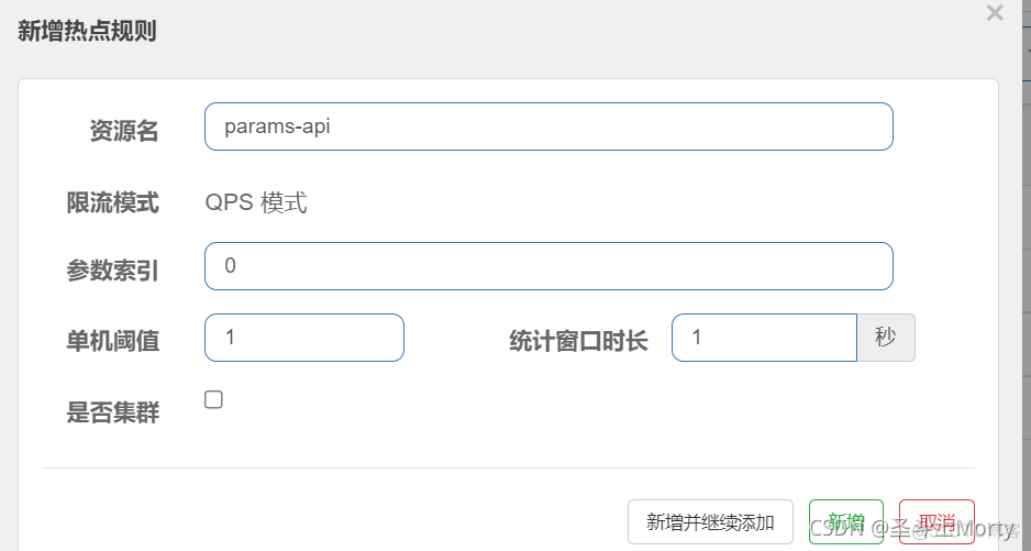 springcloud alibaba 五大组件 pdf springcloudalibaba官方文档_系统保护_11