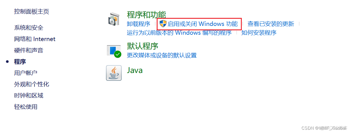 基于IIS的负载均衡如何部署 如何在iis上部署一个项目_Windows_02