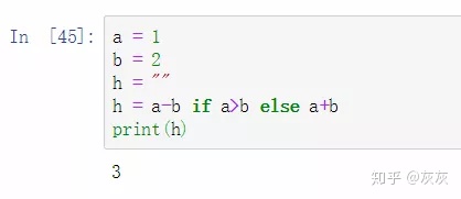 Python命令清空重来 python 清空_Python命令清空重来_25