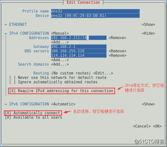 Centos nmtui指令 centos7 nmtui配置_IP_06