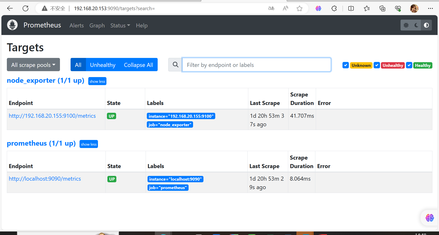 普罗米修斯监控widows 普罗米修斯监控与zabbix区别_mysql_06