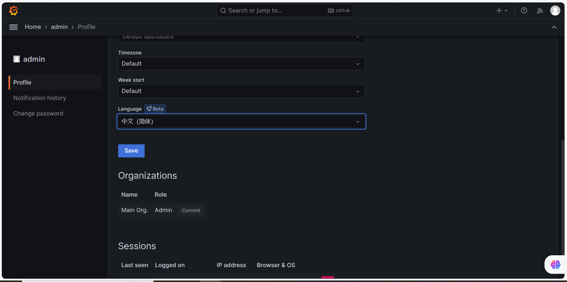 普罗米修斯监控widows 普罗米修斯监控与zabbix区别_prometheus_11