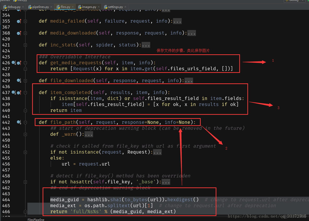 python 爬虫平台开源 python爬虫源代码_Python_12