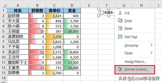 添加数据axios 添加数据条_数据_13