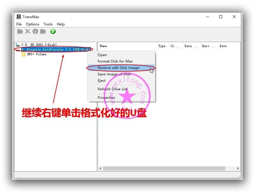 如何将自己的windows系统做成ios文件 window系统怎么变成苹果系统_windows无法识别clover盘_05