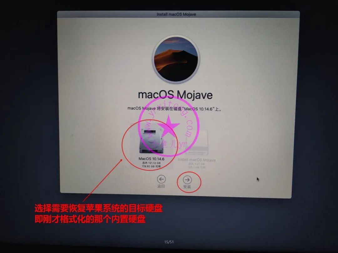 如何将自己的windows系统做成ios文件 window系统怎么变成苹果系统_windows无法识别clover盘_15