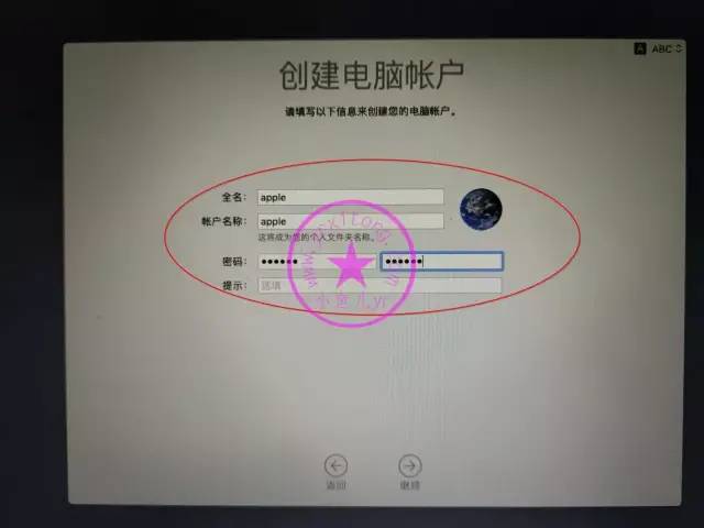 如何将自己的windows系统做成ios文件 window系统怎么变成苹果系统_windows无法识别clover盘_23