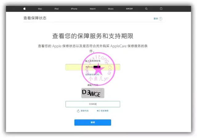 如何将自己的windows系统做成ios文件 window系统怎么变成苹果系统_windows无法识别clover盘_28