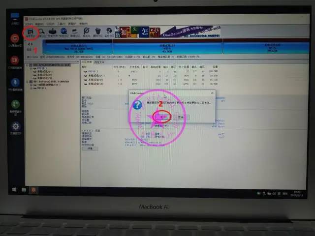 如何将自己的windows系统做成ios文件 window系统怎么变成苹果系统_windows无法识别clover盘_42