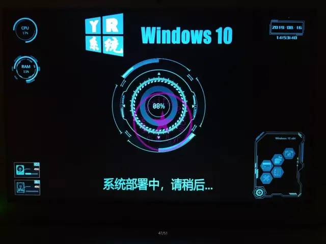 如何将自己的windows系统做成ios文件 window系统怎么变成苹果系统_windows无法识别clover盘_47