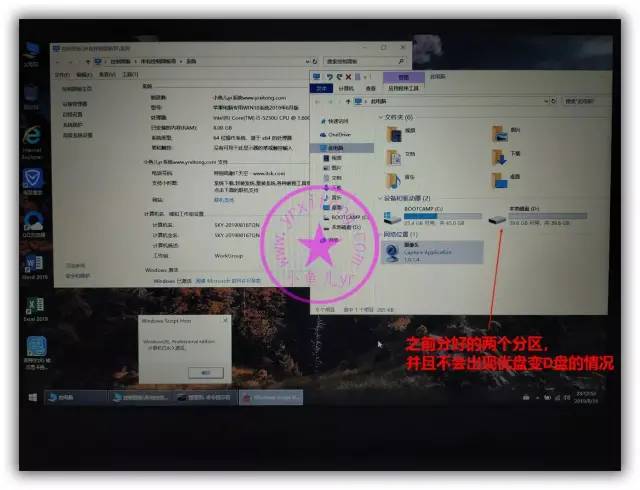 如何将自己的windows系统做成ios文件 window系统怎么变成苹果系统_windows无法识别clover盘_50