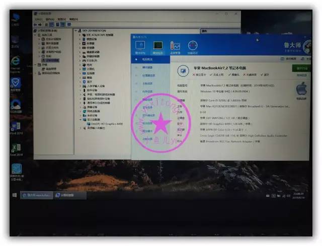 如何将自己的windows系统做成ios文件 window系统怎么变成苹果系统_windows无法识别clover盘_51