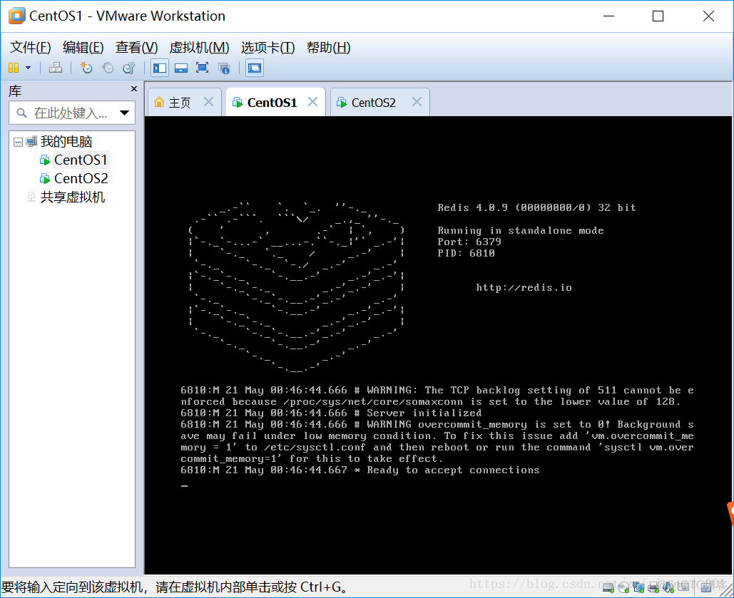 linux 连接redis后 获取所有缓存 linux连接redis集群_redis_04