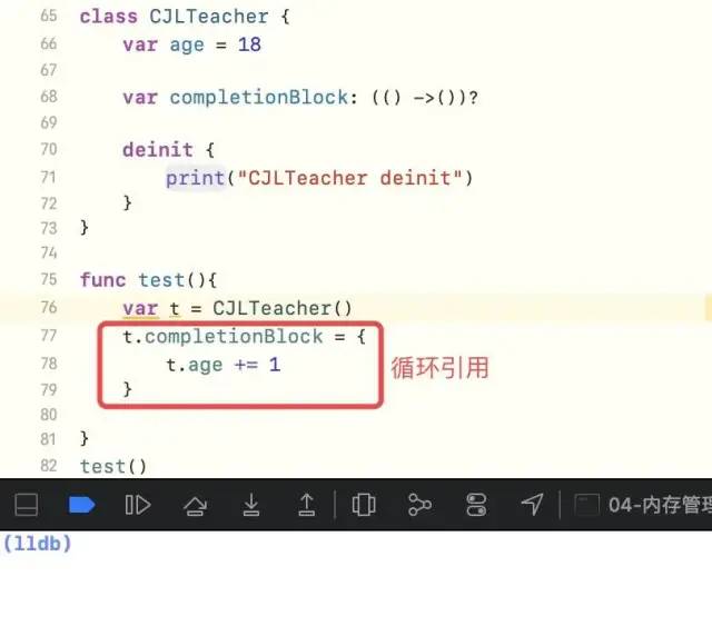 swift Combine 使用 swift method_开发语言_04