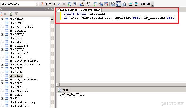 sqlite 千万数据查询性能 sql server 千万数据查询优化_数据_05