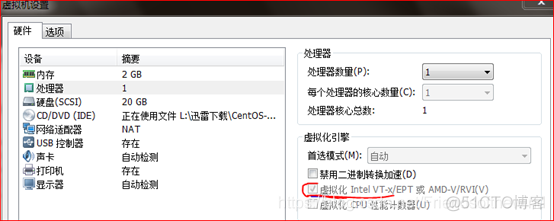 使用 KVM 在 Linux 上无缝运行 Windows 应用 linux搭建kvm_linux平台虚拟化