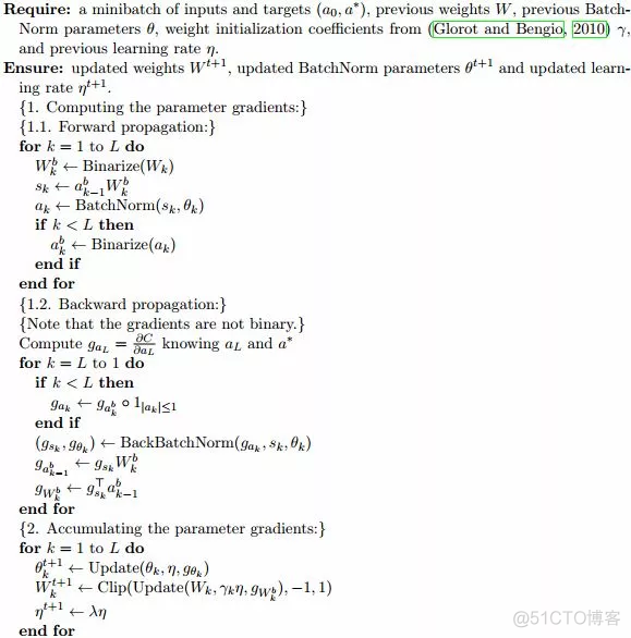 rknn量化精度分析 量化精度是什么_二值化_09