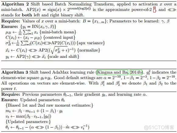 rknn量化精度分析 量化精度是什么_2d_10