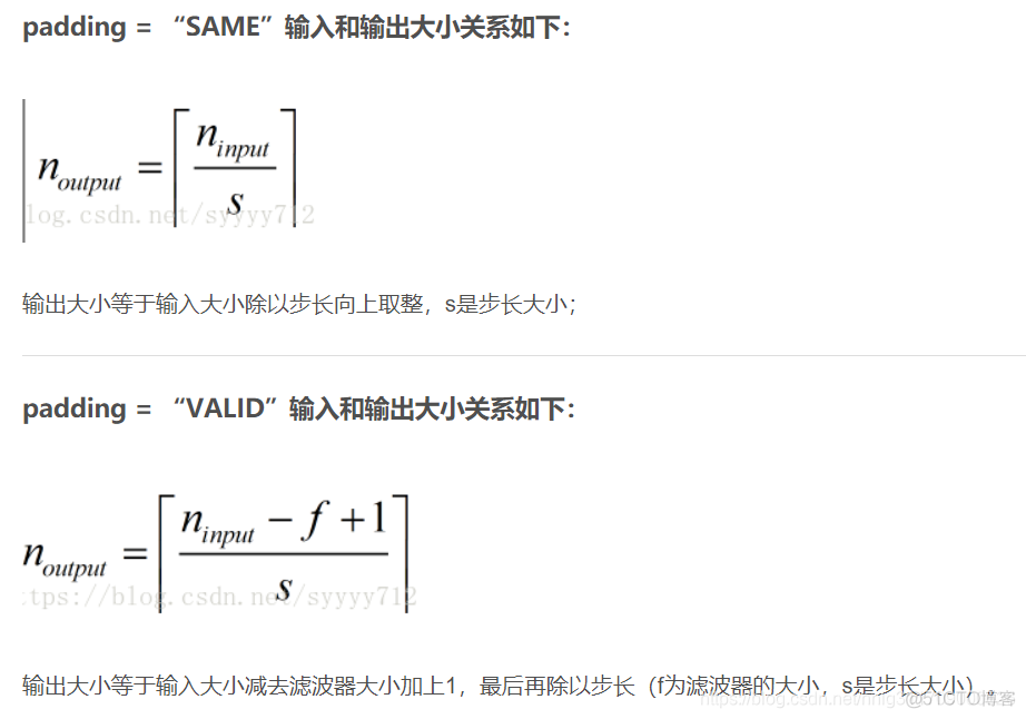 resnet50单独下载 resnet50效果不如resnet18_resnet50单独下载_04