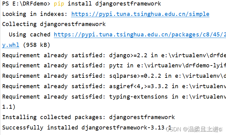 python django支持python3 python django restframework_django_02