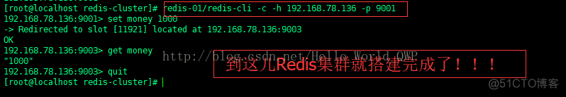 redis自动化部署集群 redis 集群部署_redis_14