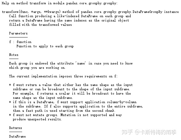 series变成列名 series怎么变成list_pandas apply lambda_05