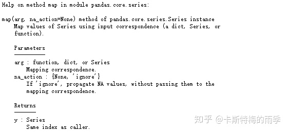 series变成列名 series怎么变成list_python groupby agg_07